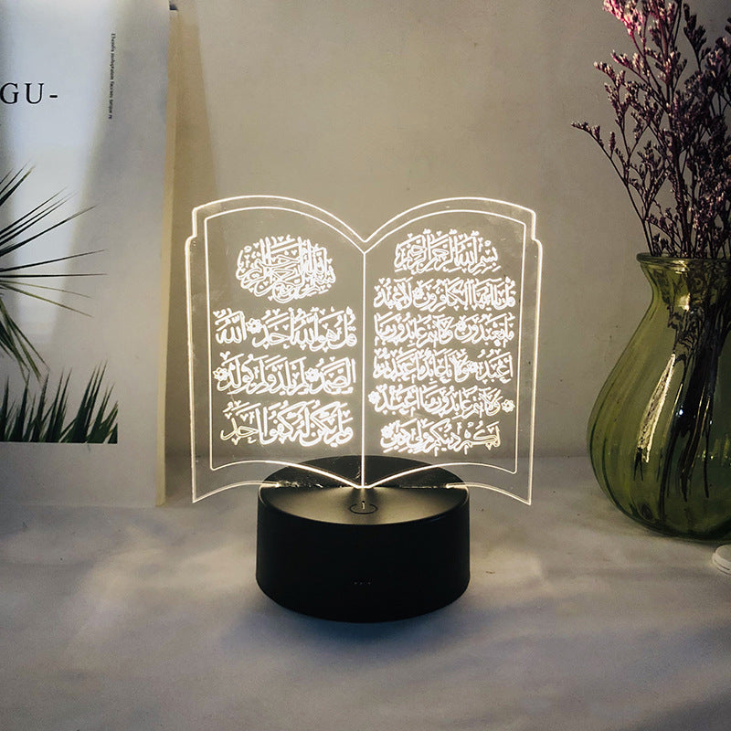 Lampe 3D Islam Coran – Le monde des lampes